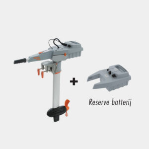 Torqeedo Travel 1103 CS